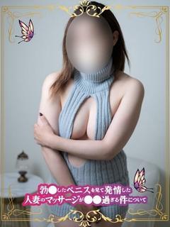 つぐみ