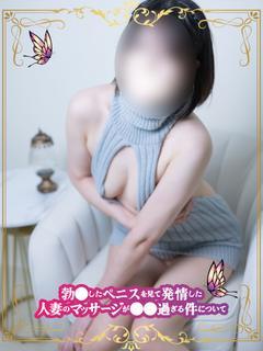 ゆめの