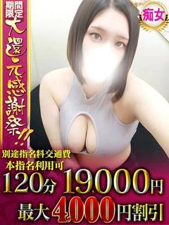 るる