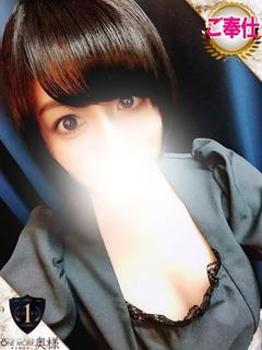るか