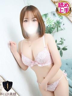 みお