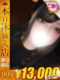 りり