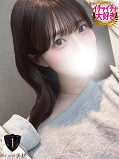 えみり