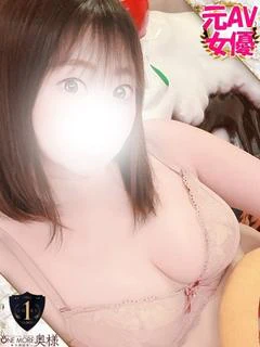 あやね