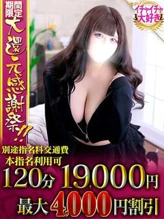 あいら