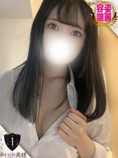 めいか