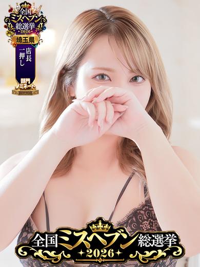 あかね