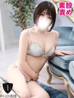 ちなつ