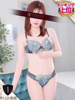 はずき