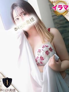 はな