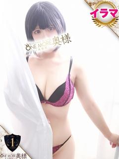 れんか