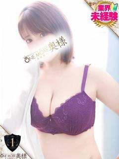 あやか
