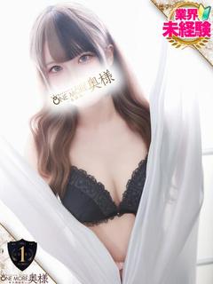 らん