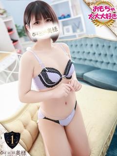 りむ