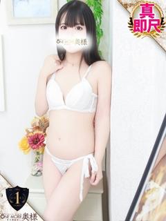 いちり