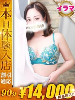 ひかり
