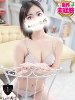 まの