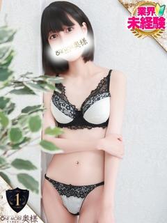 りく