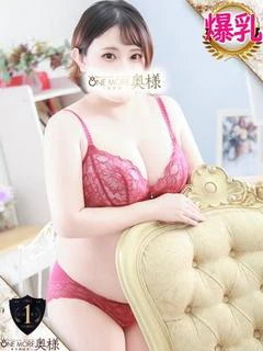 ゆうな
