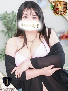 みゆ