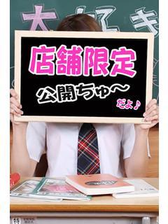 あき
