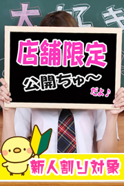 みく