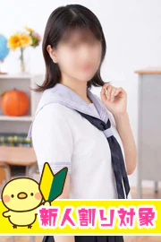 いろは