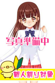 あかね