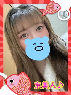 トビコ