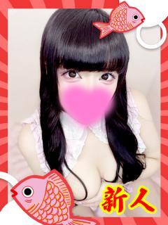 ラブカ