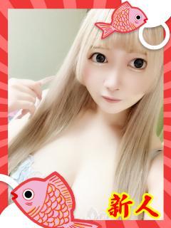 スイ(曹以)