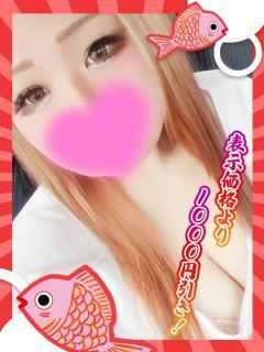 コイ(鯉)