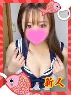 ツナ