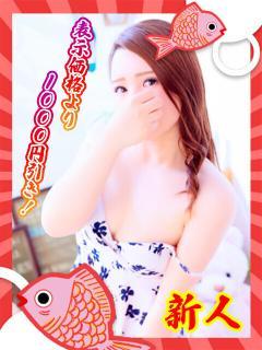 カンパチ（勘八）