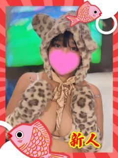 ラブカ