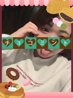 チョコミント