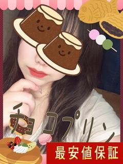 チョコプリン