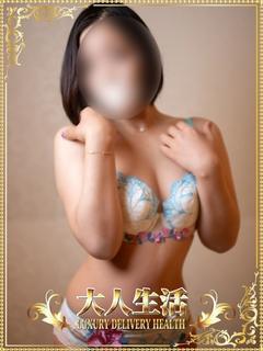 羽田うた