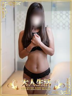 鷹橋遥佳
