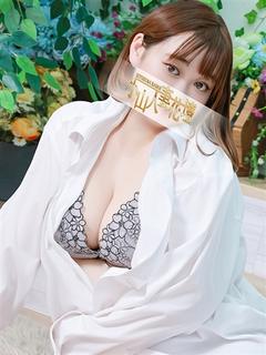 ひかる