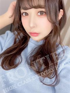 いちご