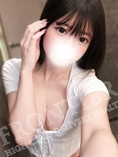 ねる