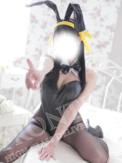 るん