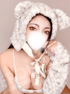 れいな