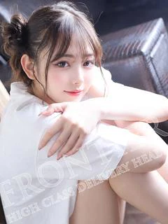 にこり