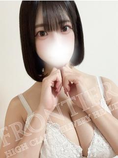 にあ