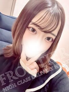 ゆま