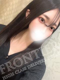 びび