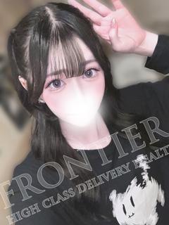もえり