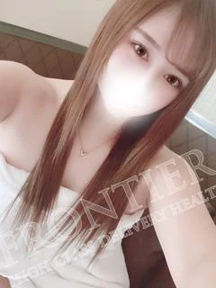 えま